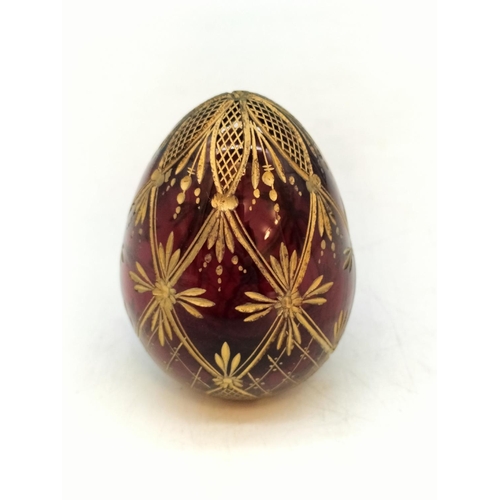 295A - Faberge Modern 6cm Ruby and Gilt Glass Egg.