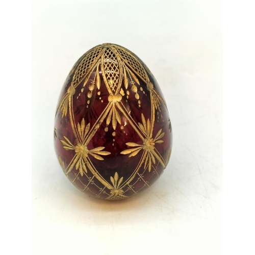 295A - Faberge Modern 6cm Ruby and Gilt Glass Egg.