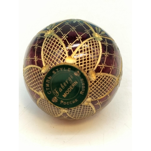 295A - Faberge Modern 6cm Ruby and Gilt Glass Egg.