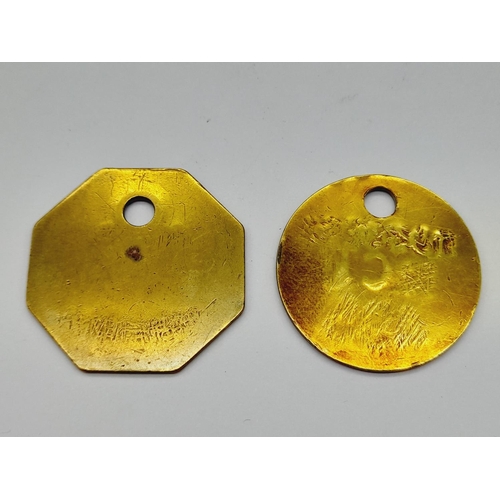 244 - Brass Miners Tokens (2) - Hatfield and Manvers.