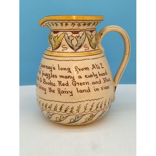 42 - c1890 Aller Vale Pottery (Torquay) Harvest Jug. 21cm High.