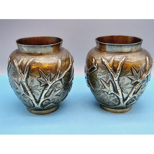 49 - Pair of Late 19th Century Chinese Brass Vases Decorated with Crane and Deer Amongst Foliage. 15cm Hi... 