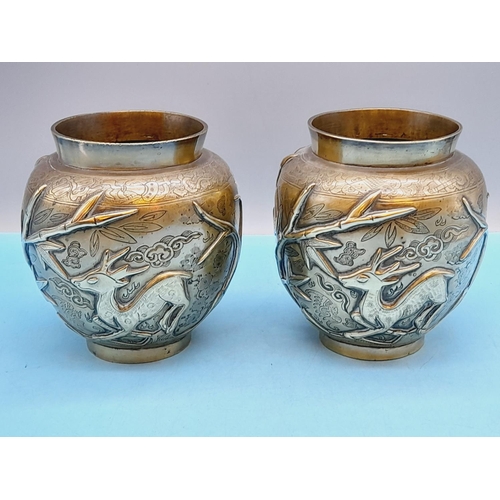 49 - Pair of Late 19th Century Chinese Brass Vases Decorated with Crane and Deer Amongst Foliage. 15cm Hi... 