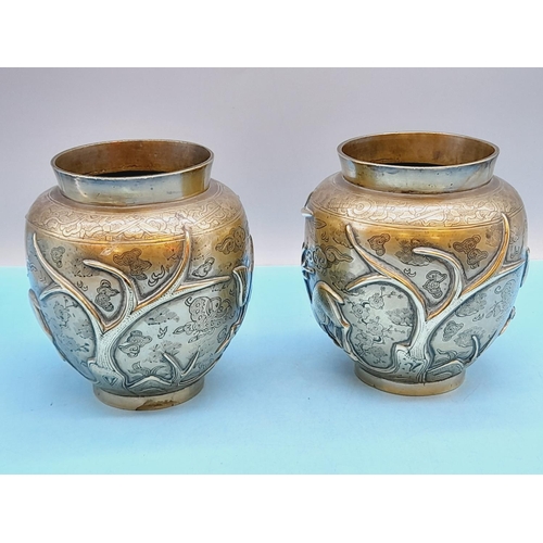 49 - Pair of Late 19th Century Chinese Brass Vases Decorated with Crane and Deer Amongst Foliage. 15cm Hi... 