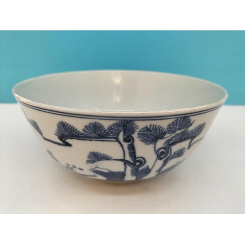 220A - Late 20th Century Chinese Bowl. 9cm High, 18cm Diameter. Small Repair to Rim.