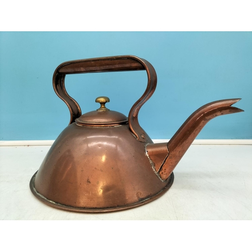 245A - Collection of Copper Ware to include Pan, Jelly Mould, Kettles, Tray (60cm x 40cm A/F).