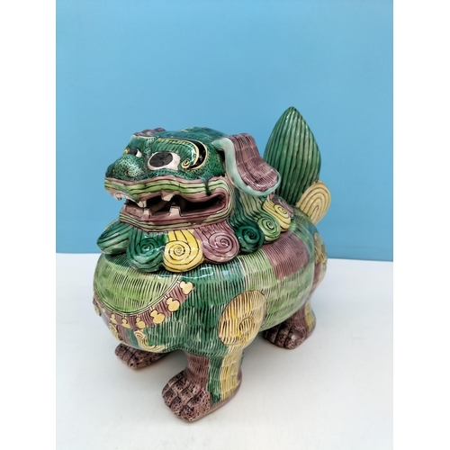 255A - Chinese Foo Dog Incense Burner. 26cm High, 31cm x 18cm.