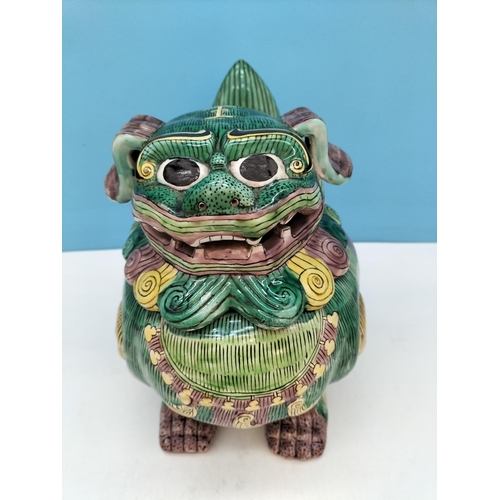 255A - Chinese Foo Dog Incense Burner. 26cm High, 31cm x 18cm.