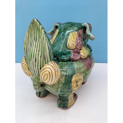 255A - Chinese Foo Dog Incense Burner. 26cm High, 31cm x 18cm.