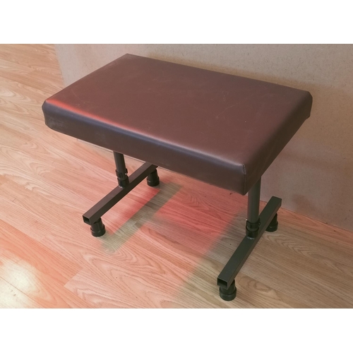 455 - Adjustable Stool with Cushioned Seat. At Lowest 39cm High, 49cm x 30cm. Collection Only.