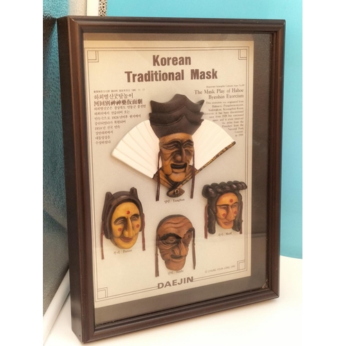 488 - Framed Porcelain Head Pictures (2), Daejin Korean Traditional Masks and Clay Busts. Largest 40cm x 3... 