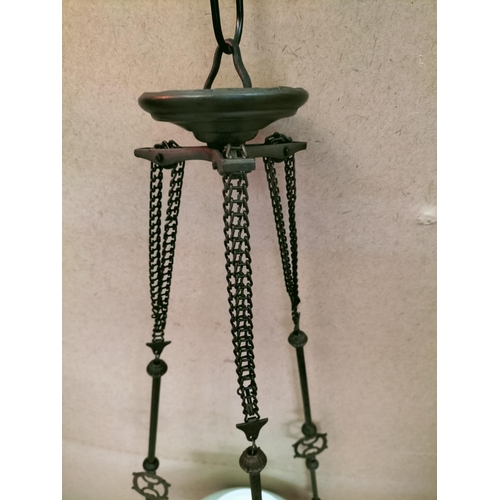 66 - Victorian Adjustable Hanging Oil Lamp with Light Shade and Fittings. 100cm High, 32cm Diameter.