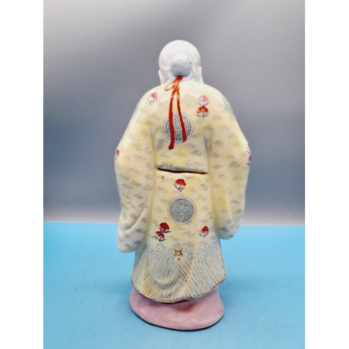 376 - Large 36cm Chinese Famille Rose Style Figure 'Long Life'.