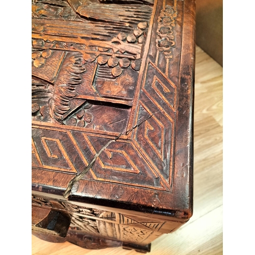30 - Victoria Brand 100% Camphorwood Chest with Oriental Carved Design. Damage to Corner and Lock Require... 