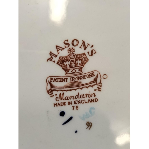 75A - Mason's Ironstone 'Mandarin' Design 28cm Dinner Plates (4).