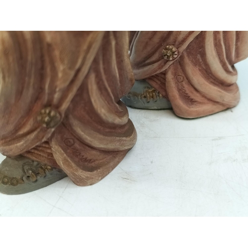 233 - Wizard/Dragon Figures (4) - Krystonia Koolz Baby Dragon, Shigger Figures (2) plus Lilliput Lane Ethe... 