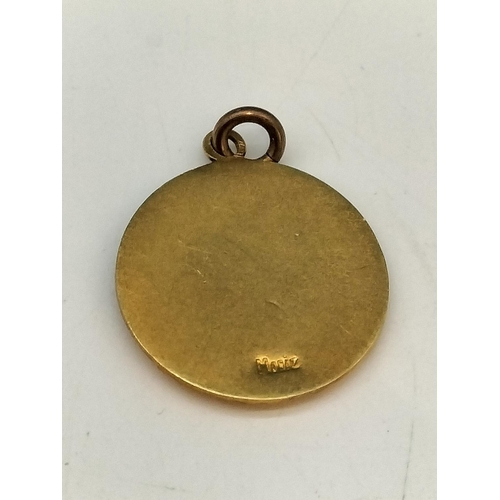 3 - 14ct Gold (Tested) St Christopher Pendant. 3.8 Grams.