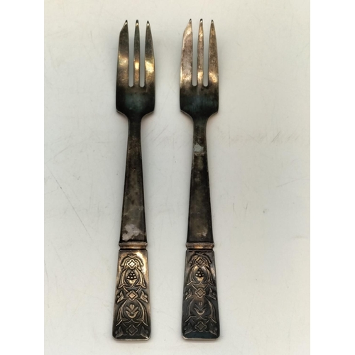 68 - Collection of Continental Silver Spoons and Forks, .900 and .850 Silver. To include Russian Items. 6... 