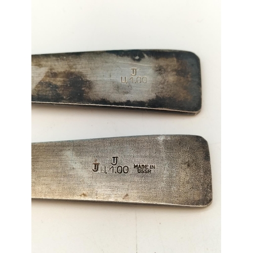 68 - Collection of Continental Silver Spoons and Forks, .900 and .850 Silver. To include Russian Items. 6... 