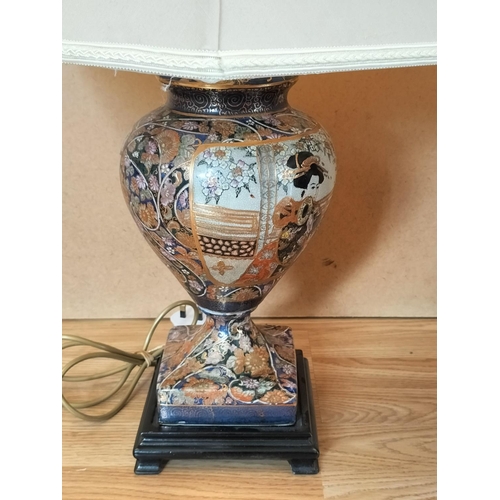 409 - Pair of Large Oriental Lamps with Shades W/O. 69cm Tall.