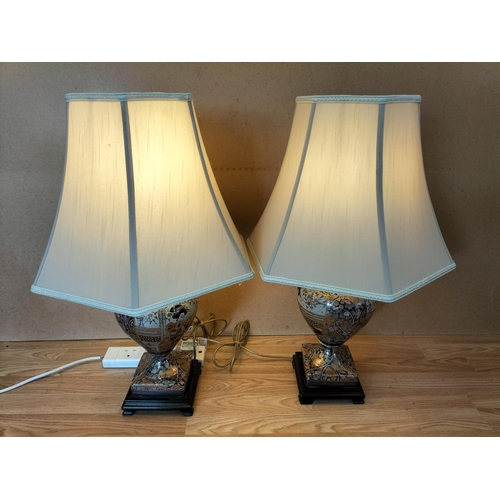 409 - Pair of Large Oriental Lamps with Shades W/O. 69cm Tall.