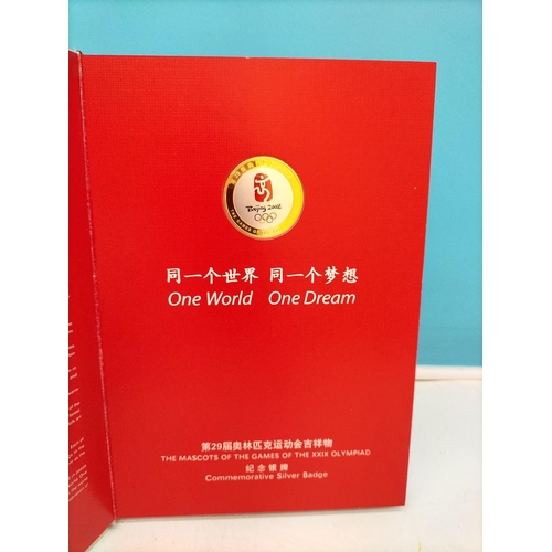 74 - 2008 Beijing Olympic Games 'Silver Badge' Album in Presentation Case. Contains 5 x .999 Silver Masco... 