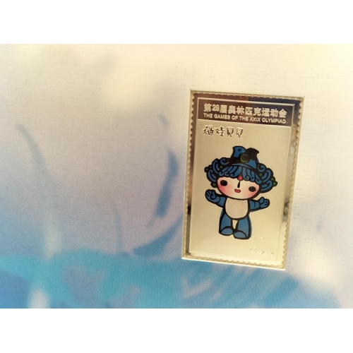 74 - 2008 Beijing Olympic Games 'Silver Badge' Album in Presentation Case. Contains 5 x .999 Silver Masco... 
