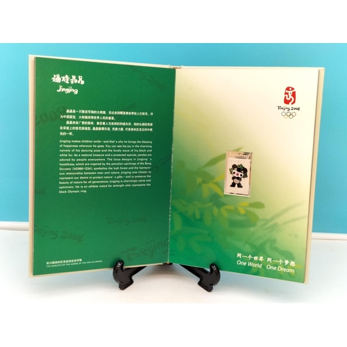 74 - 2008 Beijing Olympic Games 'Silver Badge' Album in Presentation Case. Contains 5 x .999 Silver Masco... 