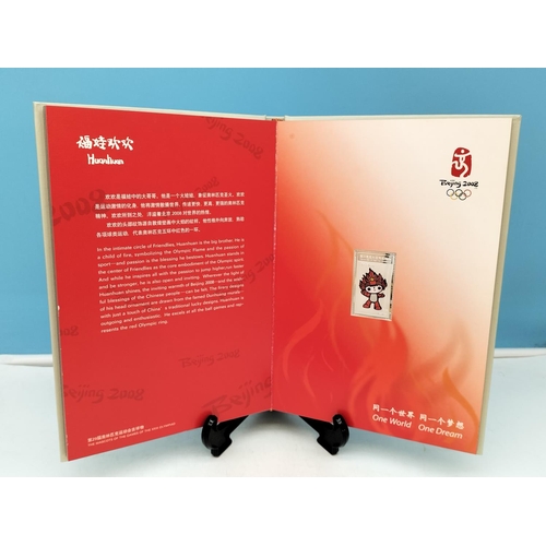 74 - 2008 Beijing Olympic Games 'Silver Badge' Album in Presentation Case. Contains 5 x .999 Silver Masco... 