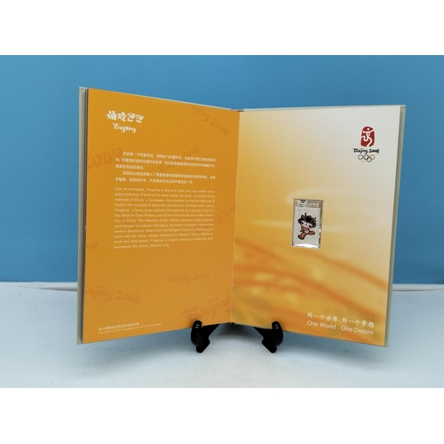 74 - 2008 Beijing Olympic Games 'Silver Badge' Album in Presentation Case. Contains 5 x .999 Silver Masco... 