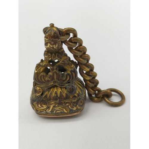 117 - Citrus Stone Watch Fob.