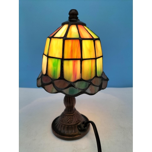 123 - Small 21cm Tiffany Style Lamp W/O.