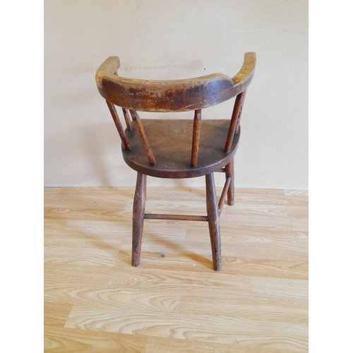 21 - 19th Century Childs Bentwood Chair. 60cm High, 35cm x 28cm. Collection Only.