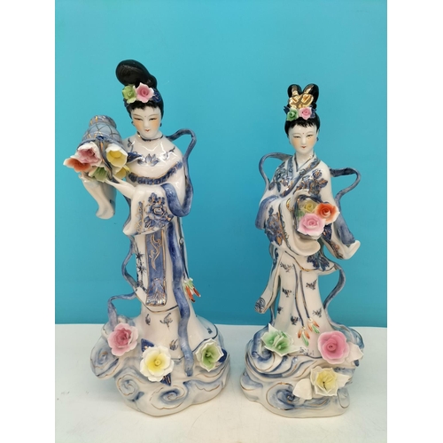 46 - Vintage Chinese Hand Painted Geisha Figures (2) with Gilded and Floral Trim. 34cm Tall.