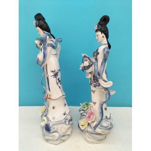 46 - Vintage Chinese Hand Painted Geisha Figures (2) with Gilded and Floral Trim. 34cm Tall.