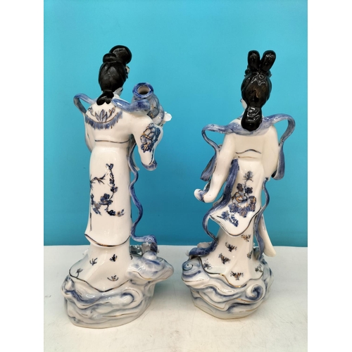 46 - Vintage Chinese Hand Painted Geisha Figures (2) with Gilded and Floral Trim. 34cm Tall.