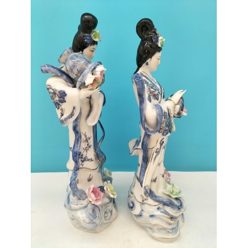 46 - Vintage Chinese Hand Painted Geisha Figures (2) with Gilded and Floral Trim. 34cm Tall.