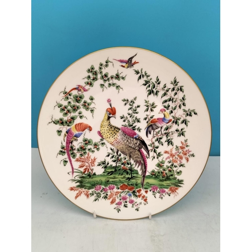 83 - Royal Worcester Limited Edition 1214/10,000 Fabulous Birds 27cm Plate plus Royal Doulton 'Islamic' P... 