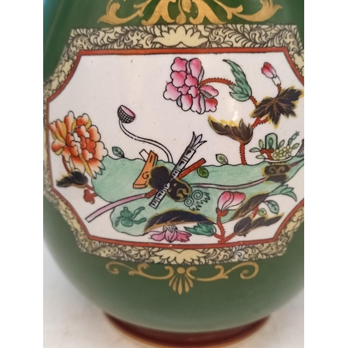 95 - c1900 Ashworths Ironstone Jugs (2), One Lidded. Tallest 25cm has Hairline Crack.