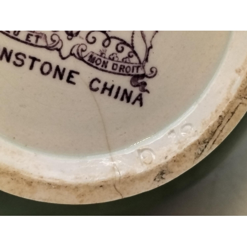 95 - c1900 Ashworths Ironstone Jugs (2), One Lidded. Tallest 25cm has Hairline Crack.