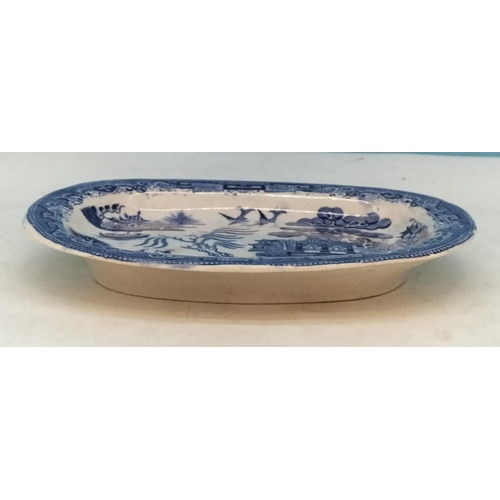 108 - 3 Pieces of Blue and White China to include Copeland Spode 'Italian' Bowl 7cm High, 24cm Diameter.