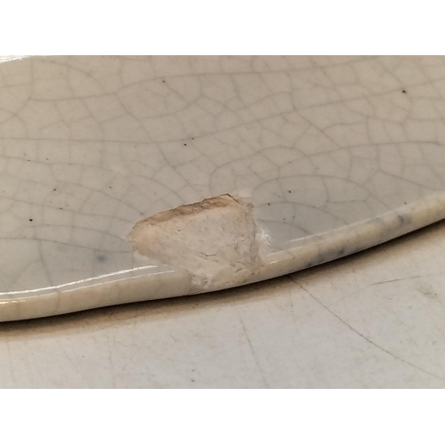 108 - 3 Pieces of Blue and White China to include Copeland Spode 'Italian' Bowl 7cm High, 24cm Diameter.