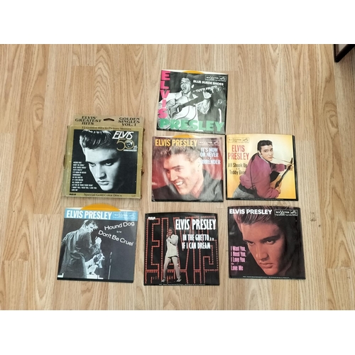 105 - Elvis Presley 50th Anniversary 7