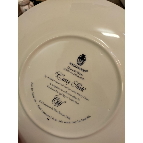 434 - Collection of Ceramics and Glass to include Wade Whisky Jug, Butter Dish (A/F). Condiment Set, Piggy... 