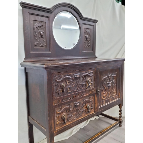 443 - Ornately Carved Gothic Revival Oak Sideboard with 2 Drawers, Cupboard and Detachable Mirrored Back S... 