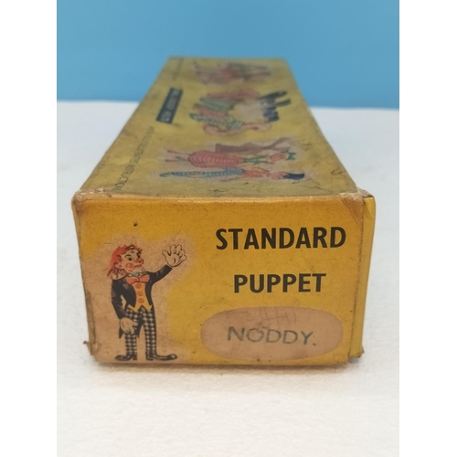 470 - Boxed 'Noddy' Pelham Puppet. 23cm High.