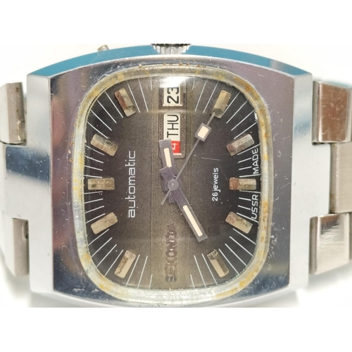 273 - Sekonda Tank Automatic 26 Jewel Wristwatch. Made in USSR  W/O.