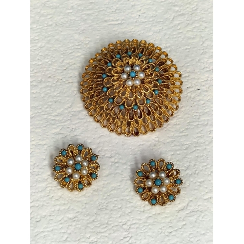 93 - Collection of Vintage Brooches (4). One also a Pendant with a Pair of Matching Clip on Earrings. All... 