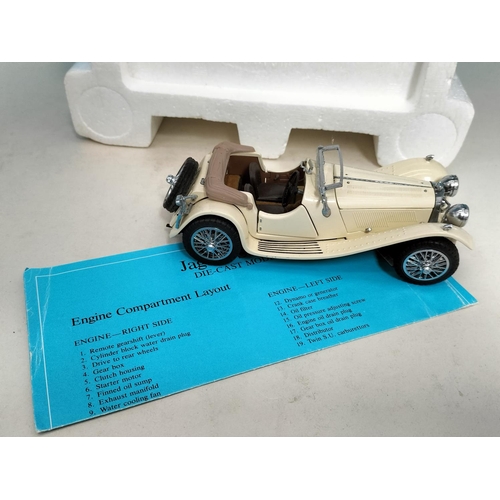 20 - Collection of Die-Cast Vehicles (5) to include Boxed Siku 2545 Mercedes Sprinter with Canoe Trailer ... 