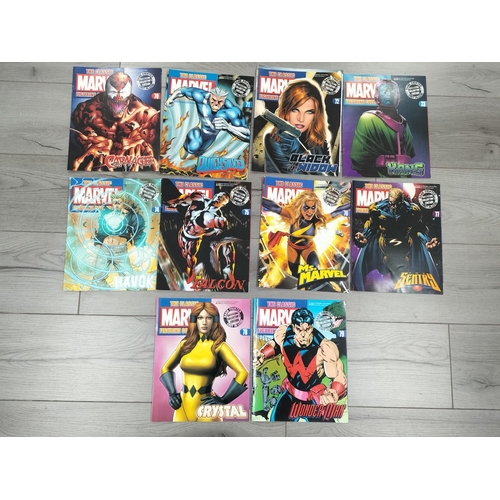 106 - Boxed Eaglemoss The Marvel Classic Figurine Collection 2008 Figures (25) with Magazines to include T... 